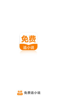 凤凰体育官网app